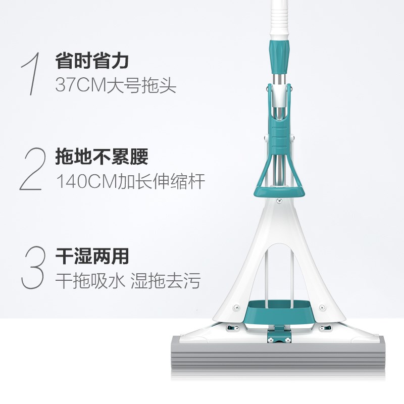 速发0J7I美丽房海绵拖把家用厨一雅拖吸水拖把地拖胶棉对折拖把头