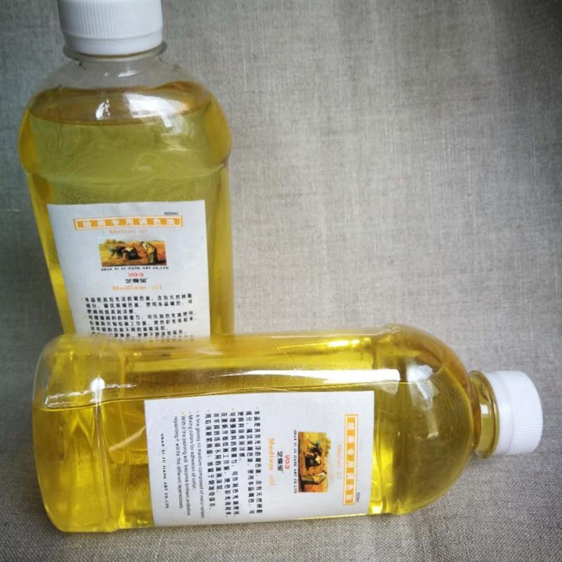 速发绘画专用调色油 油画颜料调色润色调和油包邮油画媒介剂500大