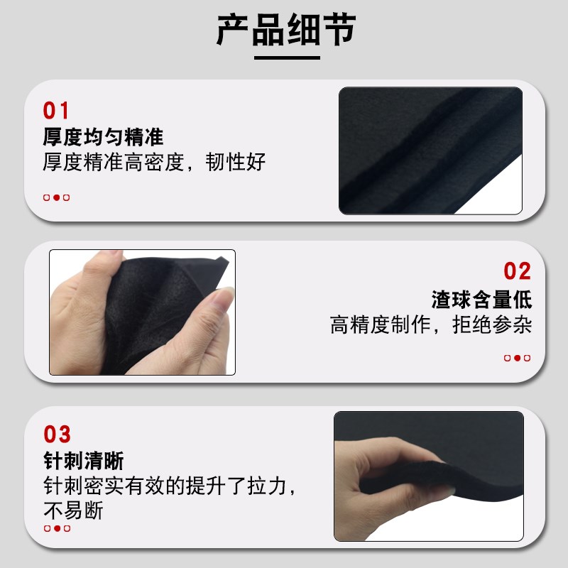 速发焊枪隔火调空棉铜管焊接耐高温阻燃布防火布挡火棉电焊垫毯防