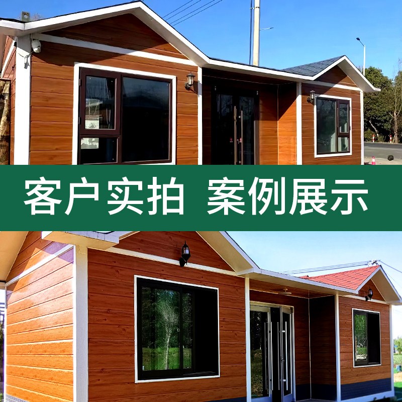 速发外墙保温装饰一体板金属雕花板防火隔热板内墙聚氨酯墙板室内