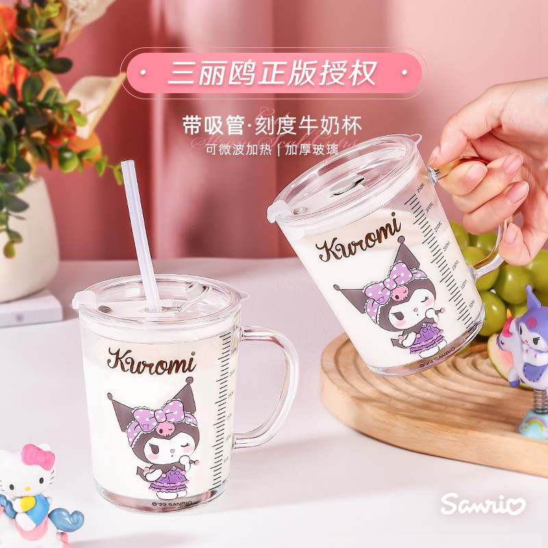 速发儿刻童度牛以杯早餐岁奶上宝宝玻璃家用微波炉可加热