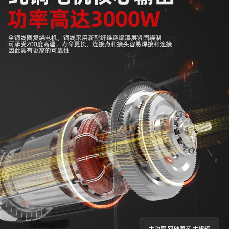 速发电动葫芦无线遥控221v小型吊机家用0吨提升机起降上料升重机
