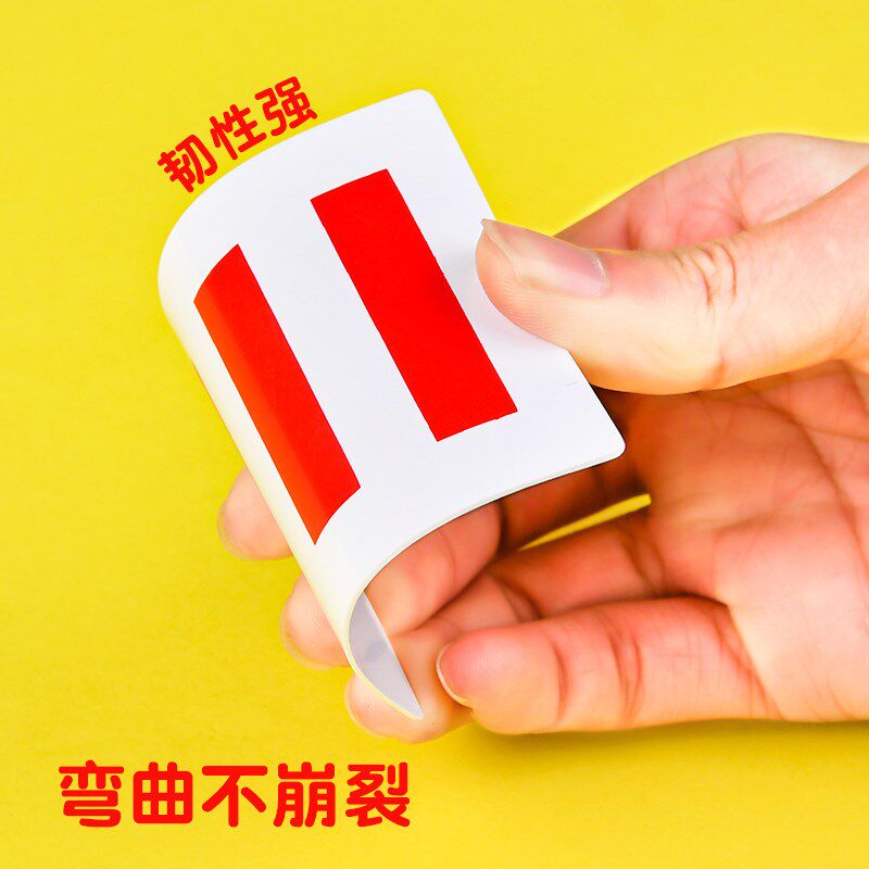 速发中队长二道杠小学生小队长标志一道杠少先队员两道杠干部臂袖