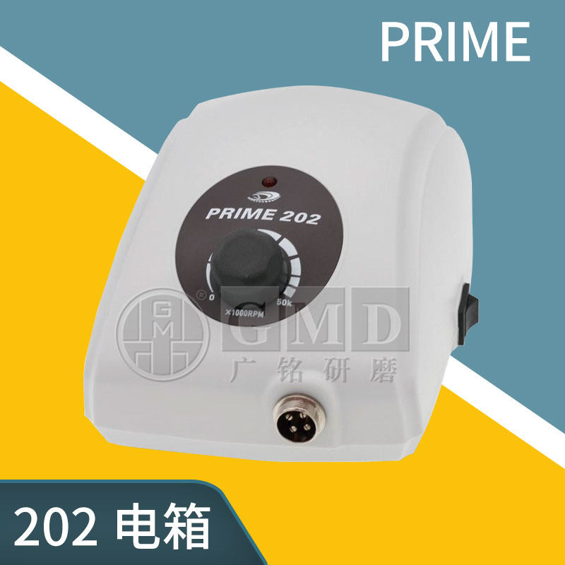 速发PRI 202电动打磨机无碳刷抛光机玉石核桃琥珀雕刻机221