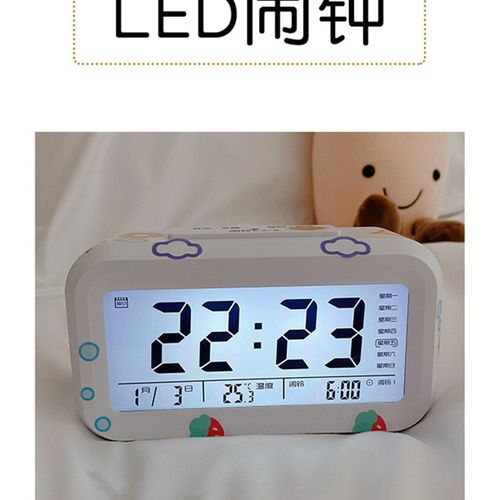 速发颜字小闹钟时钟摆台式桌面电子钟宿数值高舍钟表摆放式家用