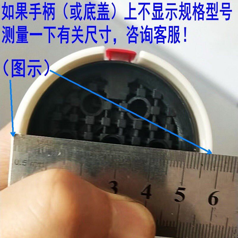 速发光敏印章外壳底盖SC章壳40配件塑料0042圆形椭圆形恒印美040