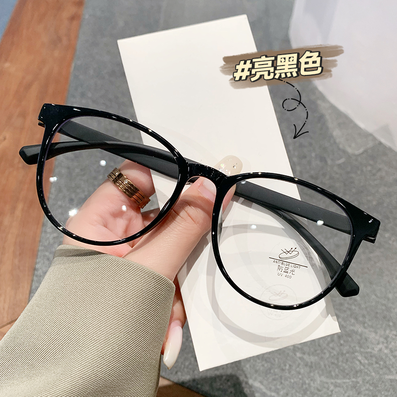 速发超轻TR0防蓝光框款平古文艺眼睛男无度数复光镜