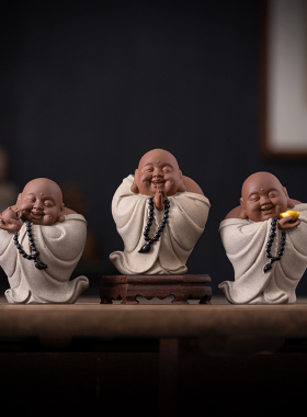 速发创意紫砂弥茶勒宠佛件精品可养客厅玄关博古架招财笑面摆茶室