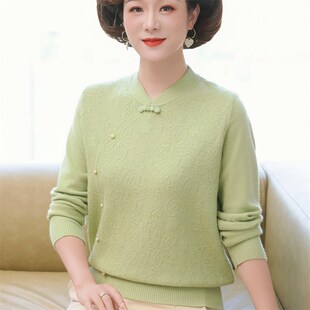 速发2024新国妈妈秋装针织小衫洋气新款式上衣中老年打底中风毛衣
