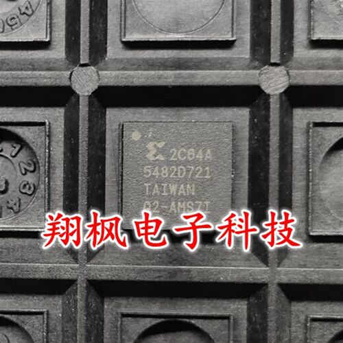 速发XC2C64A-7QFG48C 封装QF48 CPLD-复杂可编程逻辑器件 全新