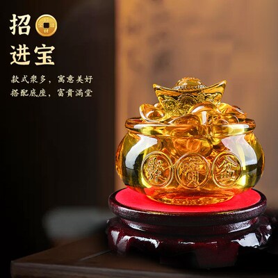 速发黄色进宝聚宝盆摆开水晶琉璃元桌客厅宝面办公室乔迁件业礼品