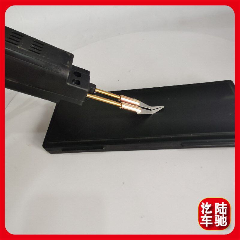 速发陆驰 汽车塑通用焊钉 汽车保险杠修复焊接枪焊丝钨丝1包500个