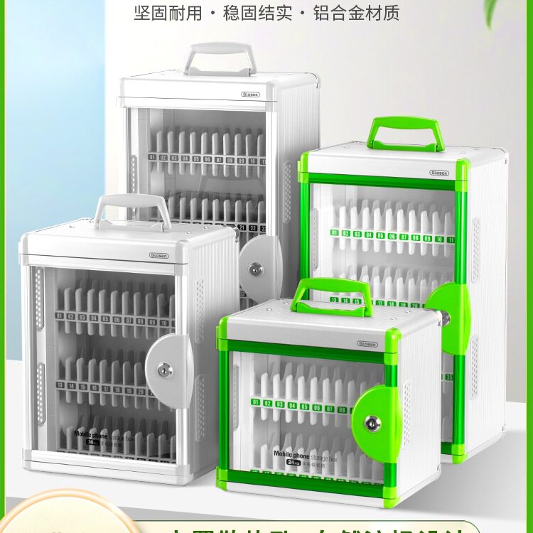 手机保管箱学生员工手机存放柜壁挂式透明手机储存箱手机收纳盒箱