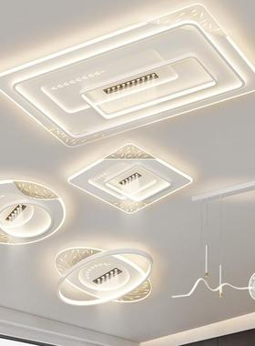 客厅灯202穗灯5年新款全光谱眼麦吸顶现代68875网红智能调光卧室