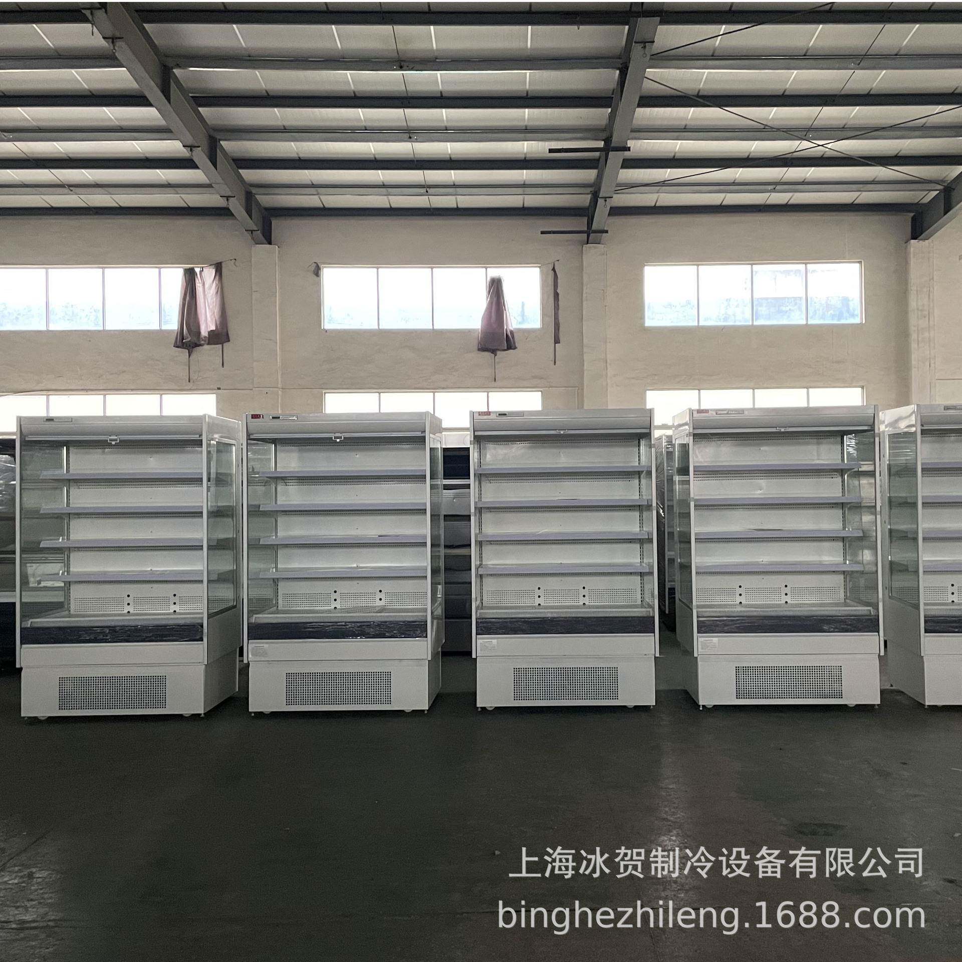 冰贺水家风幕柜KLL整果机保鲜柜料柜鲜奶啤酒柜饮展示柜厂直供立