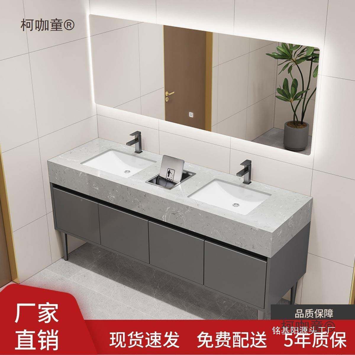 公共卫间大理石生盆浴室柜组台合酒店民双宿商用落地洗434漱洗麦