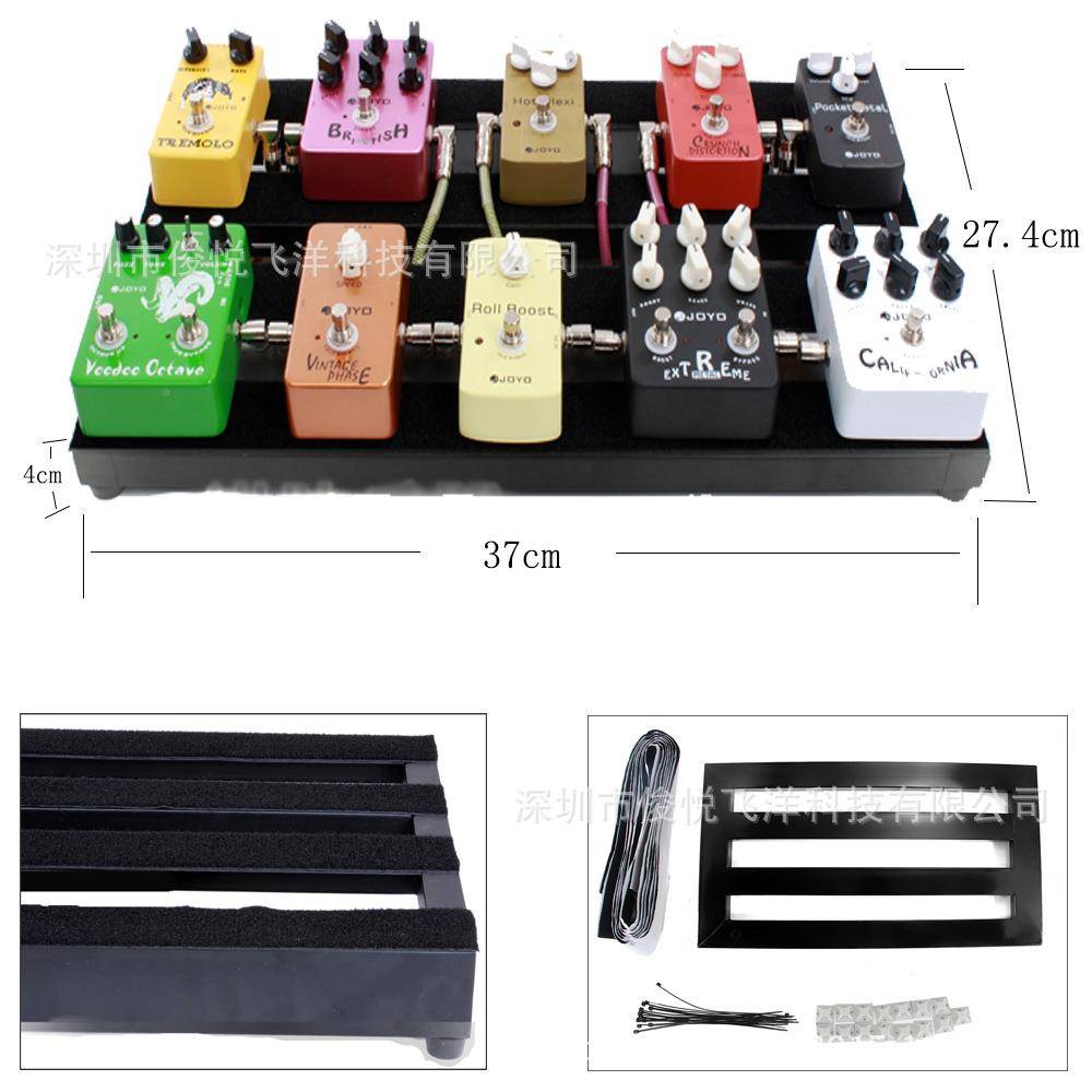 号厂效家电吉他效果器支架果板魔术器贴固定架中EKE乐器配件一