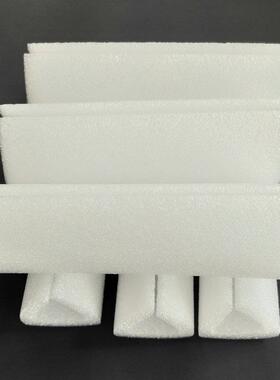 源头工厂珍珠棉护流角家具门画UXK框护角装物包防撞减震护窗角