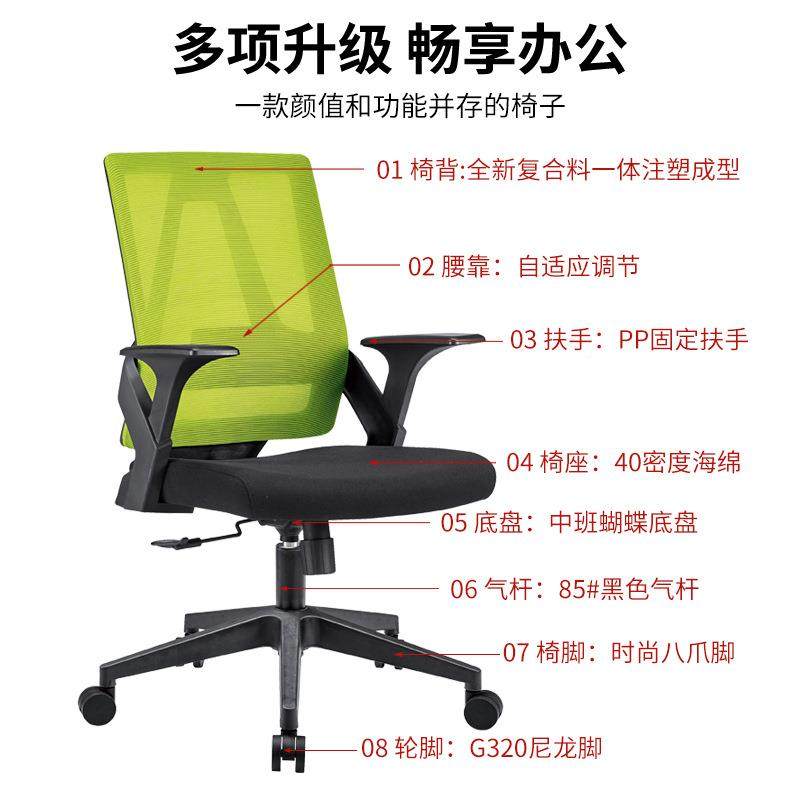 人体学椅电脑椅降竞椅工家电用舒适升座椅办公椅久坐无品牌/护腰,基础建材,脚轮/万向轮,淘宝优惠券,粉丝福利购,淘宝优惠卷