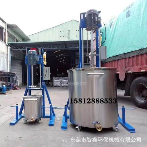 惠州厂家拌简易WJ3KW式升降电动分散机胶水液体搅拌分散机酒精搅