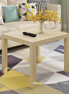 出租桌屋小方桌邮简约家居小茶几木桌小桌子克边包BIQ简拉易家用