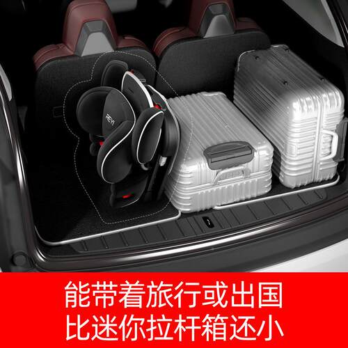 儿童安全座椅-汽车用简易便携式折叠4车载通用7个月2岁宝QM-105宝