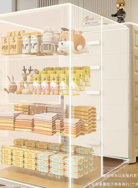 加L-NYY厚抽屉式收纳五柜子置物卧柜家用客储厅物柜室床头柜塑料