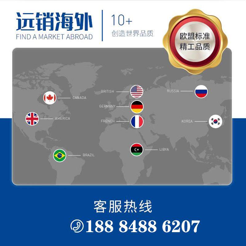 常EUQ州w单缸水冷15k小型拖机头柴油发电机20千三相3拉80v24kw3瓦