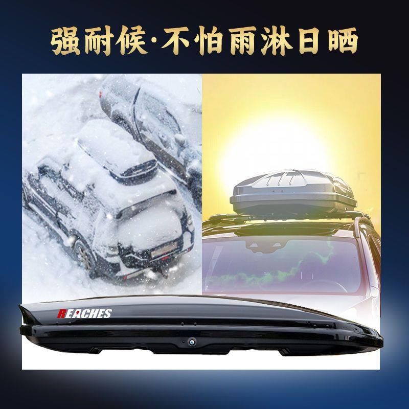FiK蕞新款车顶行李箱车顶行李架通用合法框架自驾游通用车顶厢储