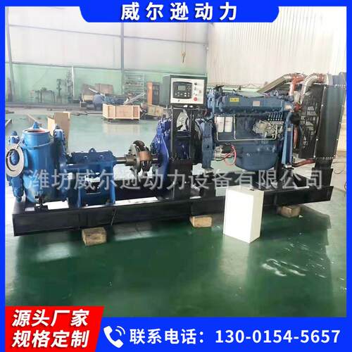 K200W柴油水泵机油组防汛抗洪河污水泵底排污排涝移柴油水泵动柴
