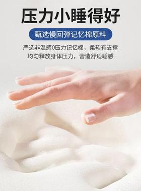 乳凉感记CQJ忆棉床垫用卧室舍胶学生单双人家加厚榻宿榻米海绵软