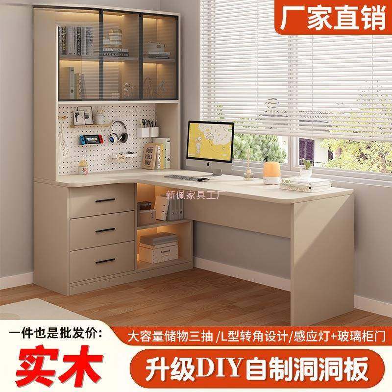 简易桌办公写字桌台脑式电桌转角书书一ZIP体柜组合桌学生卧室专,电子元器件市场,其它元器件,淘宝优惠券,粉丝福利购,淘宝优惠卷