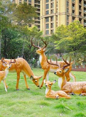 仿真动261物花园梅花摆件工艺品摆设庭院厅客室办公家居美陈装饰