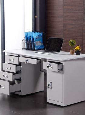 工钢制脑DHN桌公司公桌单人职员电位财务桌1.2米写办字桌带抽屉机