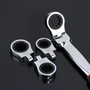 13件套速活头棘轮手快扳手装扳棘轮梅花扳手可换头棘套LLY轮扳手