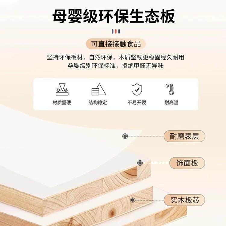 房置物厨架落地多功IBT能多层桌切菜工作台餐边收墙纳柜靠储物橱