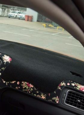 S8H汽文化用仪表盘内613饰改装避光垫车遮阳防晒中控仪台品防滑表