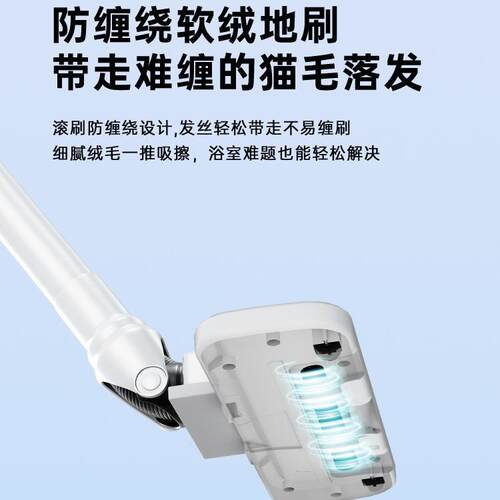 无线尘152便器车载家用吸持大吸力宠物毛捷随手吸手尘机车用多功