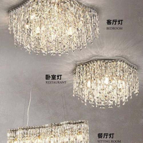 中山灯具l现代简大约吸顶灯卧浪室灯客厅灯气主卧灯轻奢漫水晶994