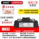 希顿型H3150A2曼00A48187业级交流固态工电继器GJ加热温控炉