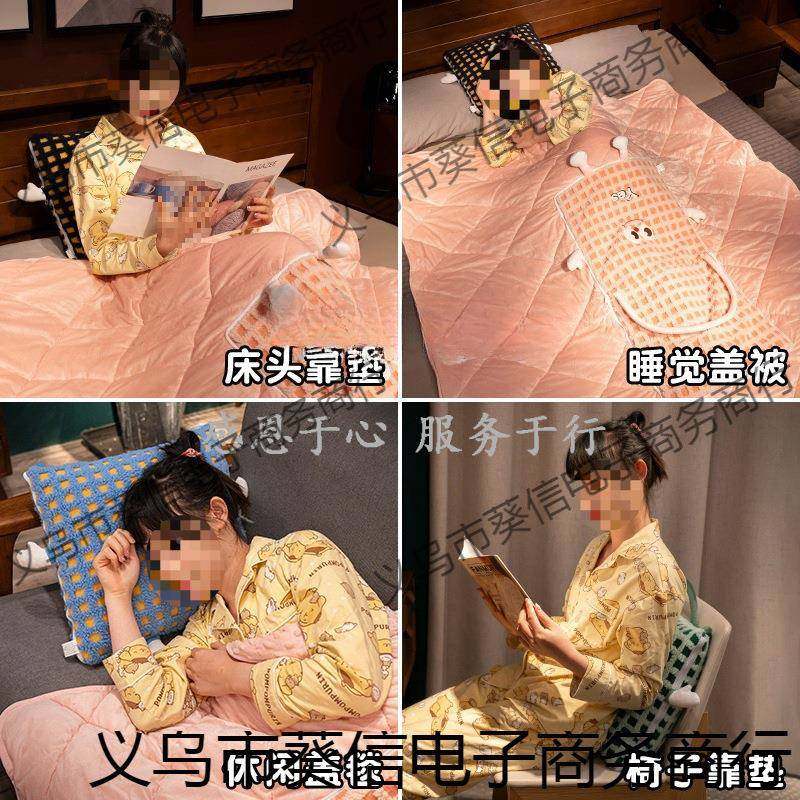 抱枕被葵信实力子叠两用毯子二一车用夏季加厚车载睡汽车办公室午,居家布艺,抱枕被,淘宝优惠券,粉丝福利购,淘宝优惠卷