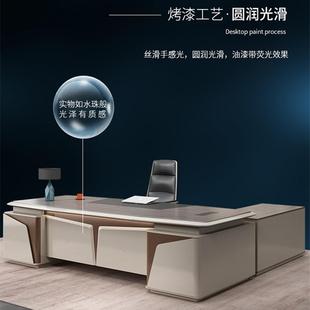 君诚简约代940轻奢桌老板桌高现档大气总裁桌经理公桌办室办公椅