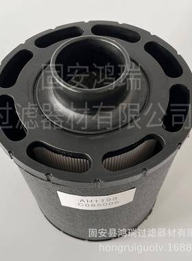 总式一体过滤器1AH199ECC085006C850AH119943成RE630778A3I0019