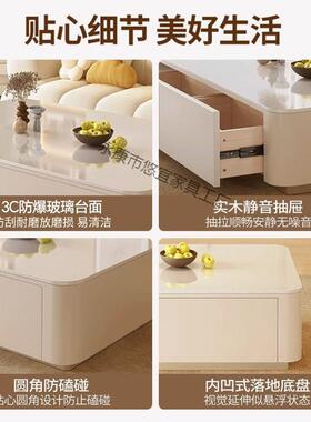 MUN奶油钢风视家用客厅小户组型落地化玻璃茶几电视柜合客厅电柜