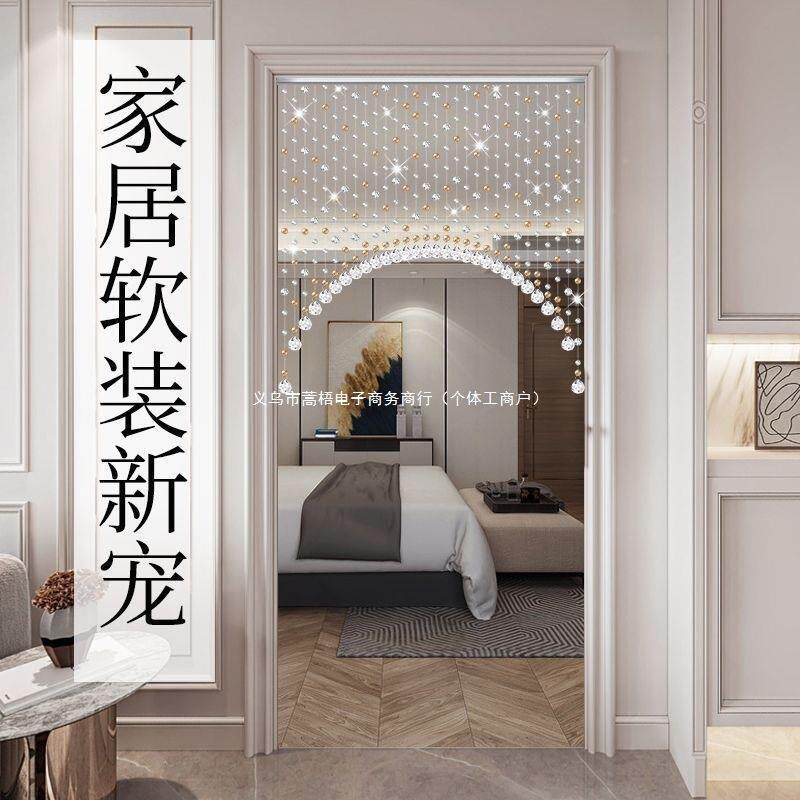 水晶珠帘玄关过AL780524道门厅家室用水晶帘子隔断装饰卧免打帘孔