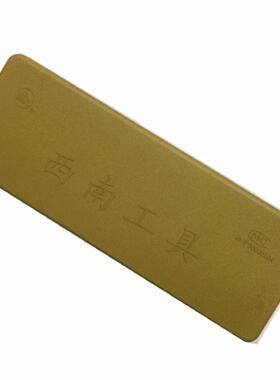 西南0682-1M50M0-200MM/0-300X0.卡02不锈钢加硬销售/带表尺