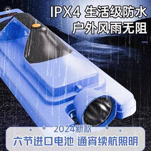 来特新款照子灯专用紫光手灯超波亮紫242外线提大功率型强光蝎蝎