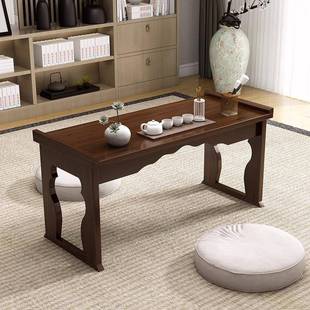 折可茶几客厅家实木小QM-KZ桌子简易中式飘窗茶桌用卧室学习矮桌