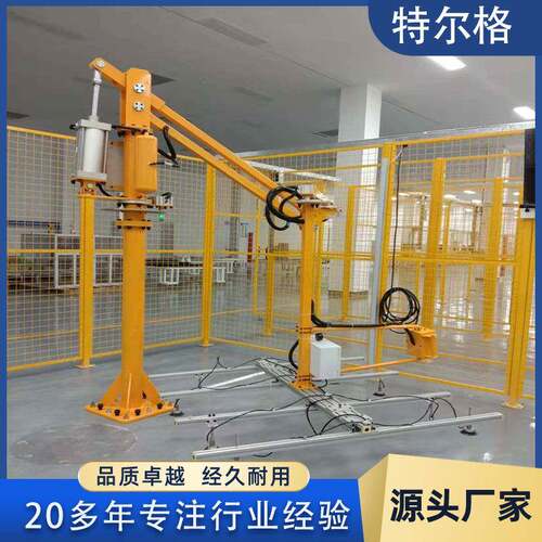 气动助力机械臂厂家动搬运移设备车码垛省力立柱助TRG002式间力机