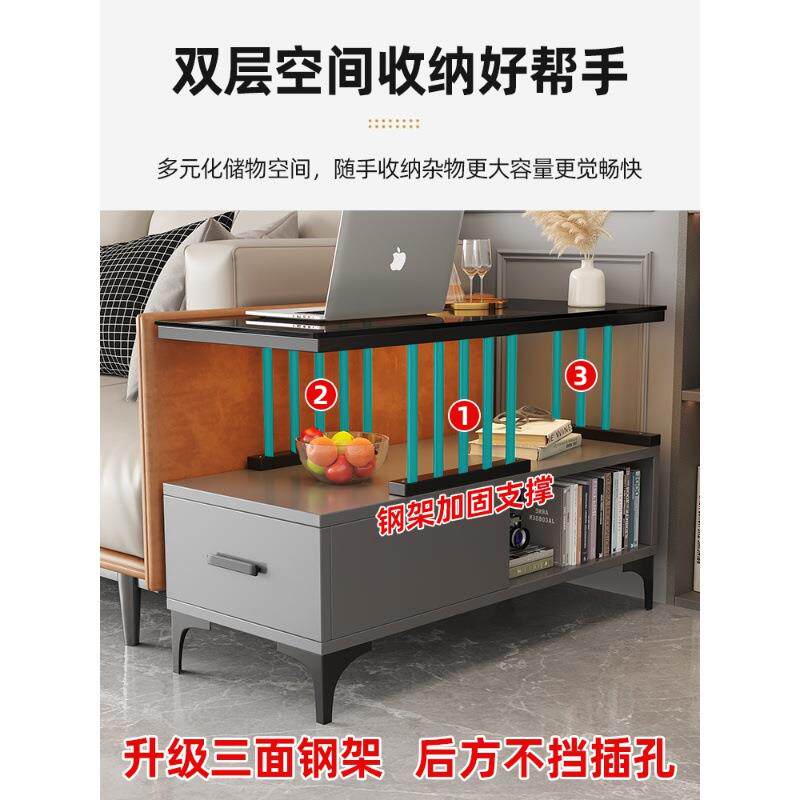 沙发边柜客置厅边角几轻奢侧边极简YJ-0429茶几移动物床头几柜小